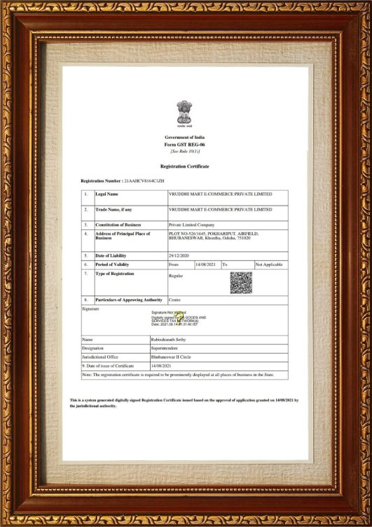 govt certificate of gst to Vruddhimart